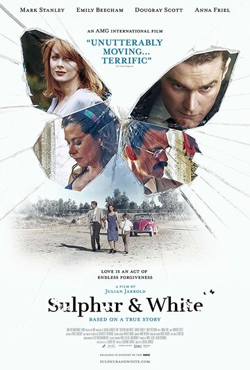Постер к фильму Серое и белое (2020)