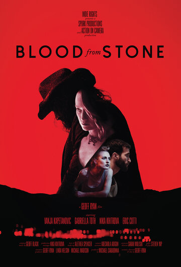Постер к фильму Кровь из камня (2020)
