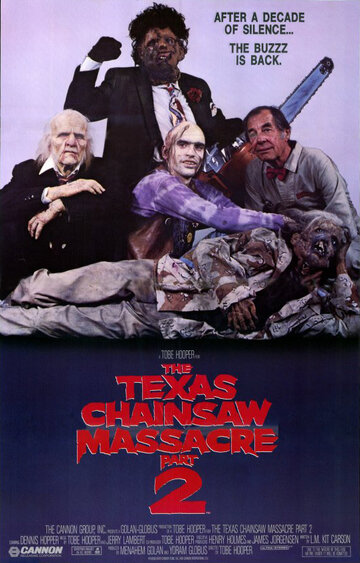 Постер к фильму Техасская резня бензопилой 2 (1986)