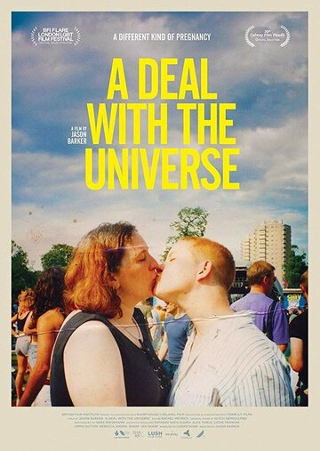 Постер к фильму Сделка с Вселенной (2018)