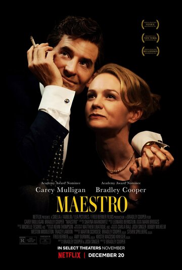 Постер к фильму Маэстро (2023)