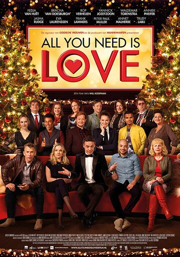 Постер к фильму Всё, что вам нужно - это любовь (2018)