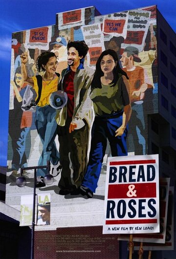 Постер к фильму Хлеб и розы (2000)