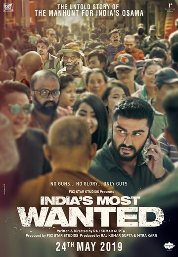 Постер к фильму Самый разыскиваемый преступник Индии (2019)