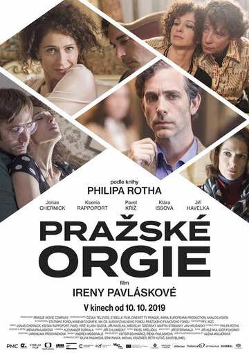 Постер к фильму Пражская оргия (2019)