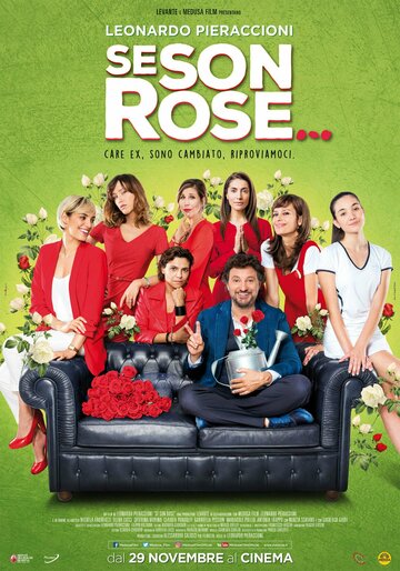 Постер к фильму Его розы (2018)