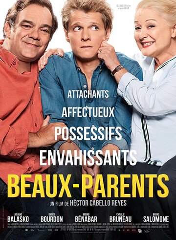 Постер к фильму Родители жены (2019)