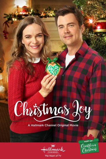 Постер к фильму Рождество с Джой (2018)