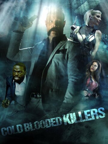 Постер к фильму Хладнокровные убийцы (2021)