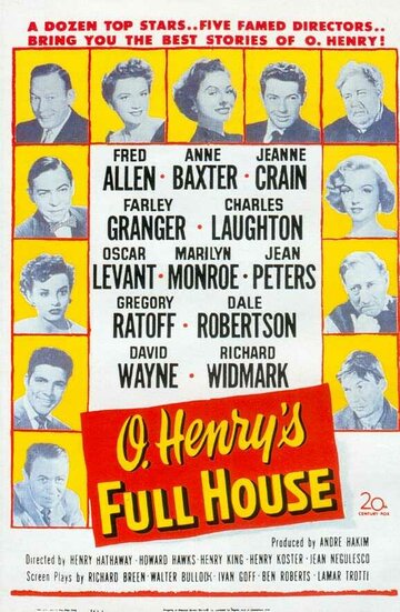 Постер к фильму Вождь краснокожих и другие (1952)