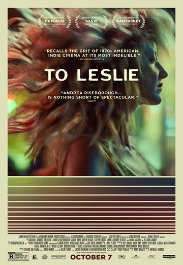Постер к фильму Ради Лесли (2022)