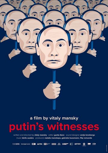 Постер к фильму Свидетели Путина (2018)