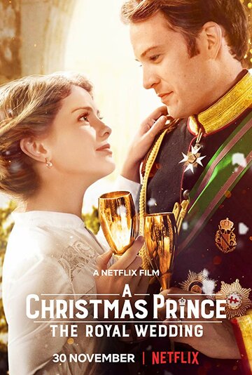 Постер к фильму Рождественский принц: Королевская свадьба (2018)