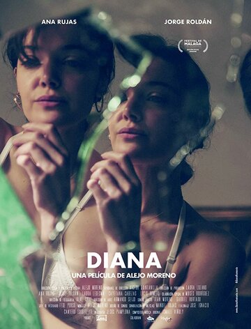 Постер к фильму Диана (2018)