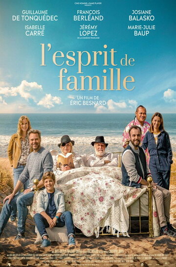 Постер к фильму Дух семьи (2019)