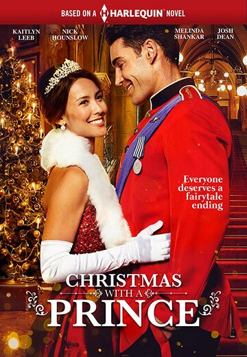 Постер к фильму Рождество с принцем (2018)