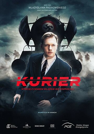 Постер к фильму Курьер (2019)