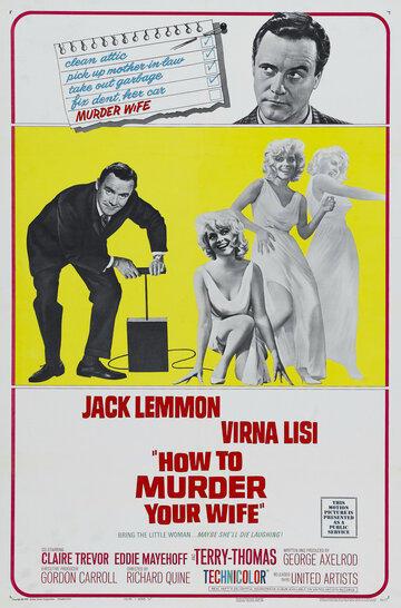 Постер к фильму Как пришить свою женушку (1964)