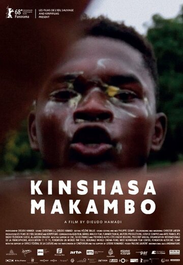 Постер к фильму Случай в Киншасе (2018)
