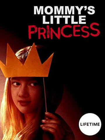 Постер к фильму Маленькая принцесса (2019)
