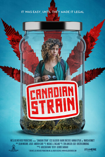 Постер к фильму Канадский сорт (2019)