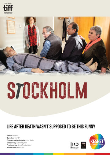 Постер к сериалу Стокгольм (2018)