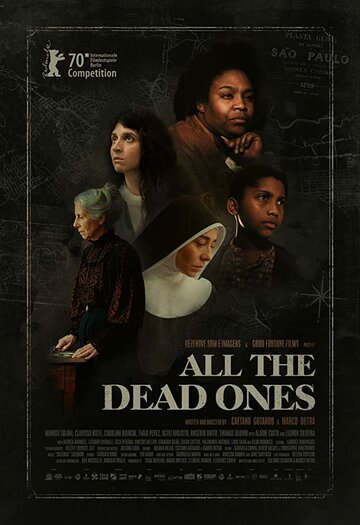 Постер к фильму Все мертвецы (2020)