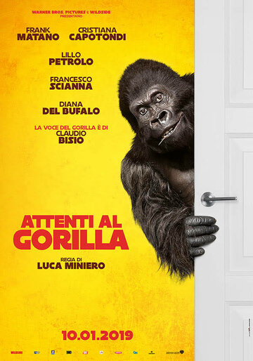 Постер к фильму Осторожно, злая горилла! (2019)