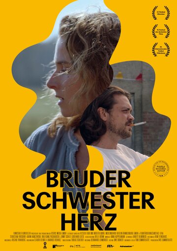 Постер к фильму Брат и сестра - одно сердце на двоих (2019)