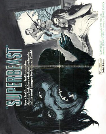 Постер к фильму Суперзверь (1972)