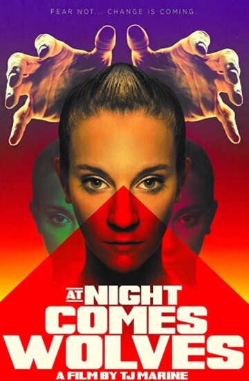 Постер к фильму Ночью приходят волки (2021)