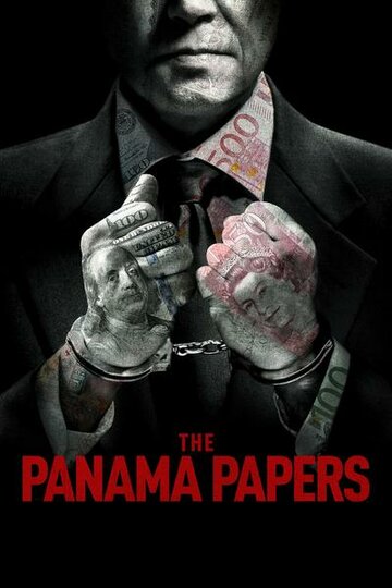 Постер к фильму Панамское досье (2018)