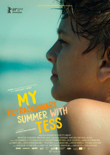 Постер к фильму Моё невероятное лето с Тэсс (2019)