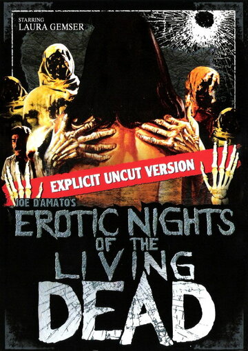 Постер к фильму Эротические ночи живых мертвецов (1980)