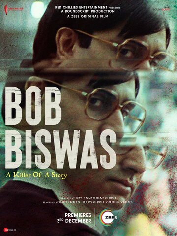 Постер к фильму Боб Бисвас (2021)