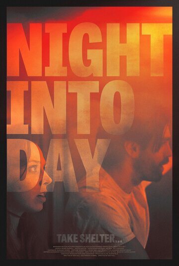 Постер к фильму День сменяет ночь (2020)