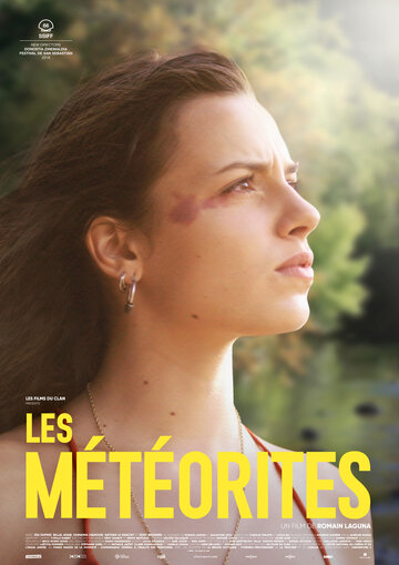 Постер к фильму Метеориты (2018)