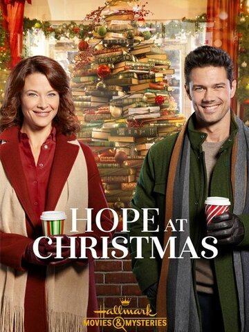 Постер к фильму Рождественская надежда (2018)