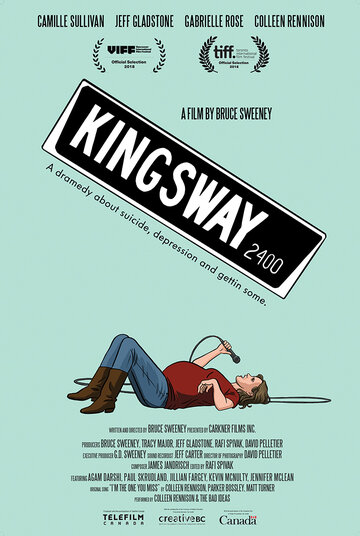 Постер к фильму Кингсвэй (2018)