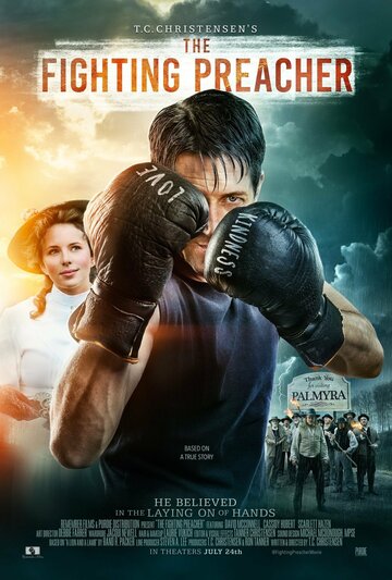 Постер к фильму Пастор-боксер (2019)