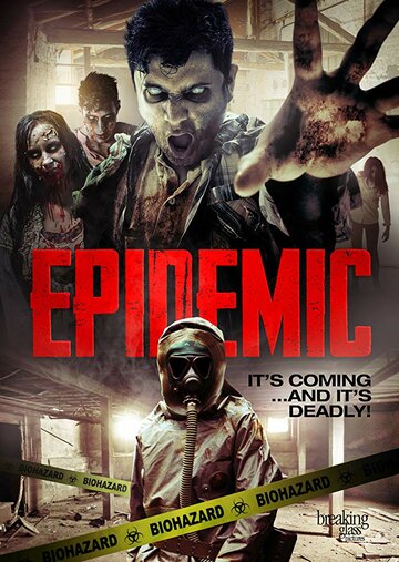 Постер к фильму Эпидемия (2018)