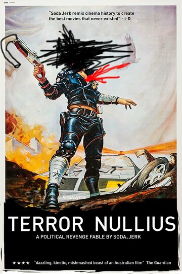 Постер к фильму Террор Нуллиус (2018)