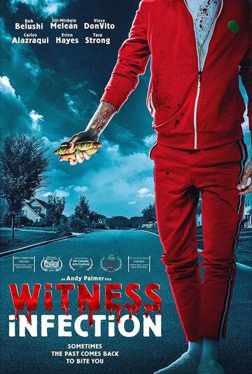 Постер к фильму Хот-доги из свидетелей (2021)