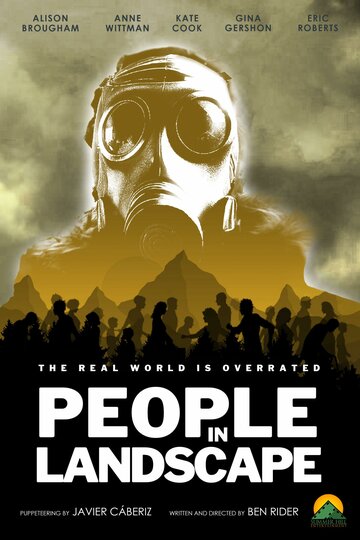 Постер к фильму Людская панорама (2020)