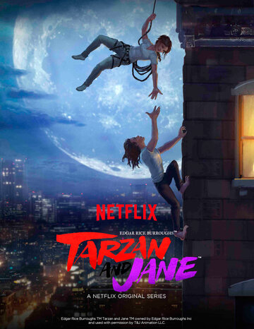 Постер к сериалу Тарзан и Джейн (2017)