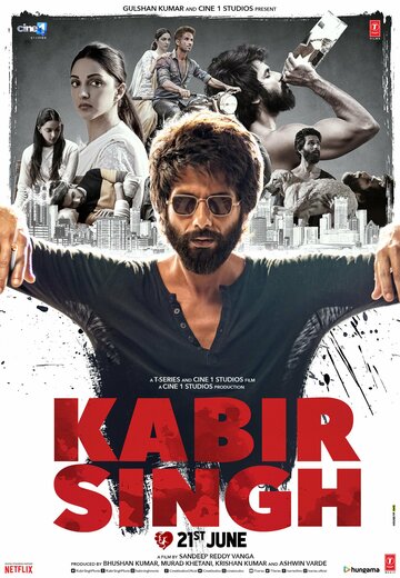 Постер к фильму Кабир Сингх (2019)