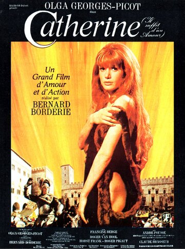 Постер к фильму Катрин (1969)