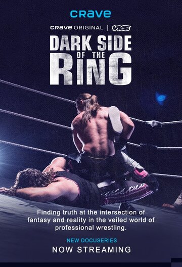Постер к сериалу Темная сторона ринга (2019)