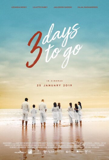 Постер к фильму 3 дня на прощание (2019)