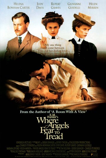 Постер к фильму Куда боятся ступить ангелы (1991)